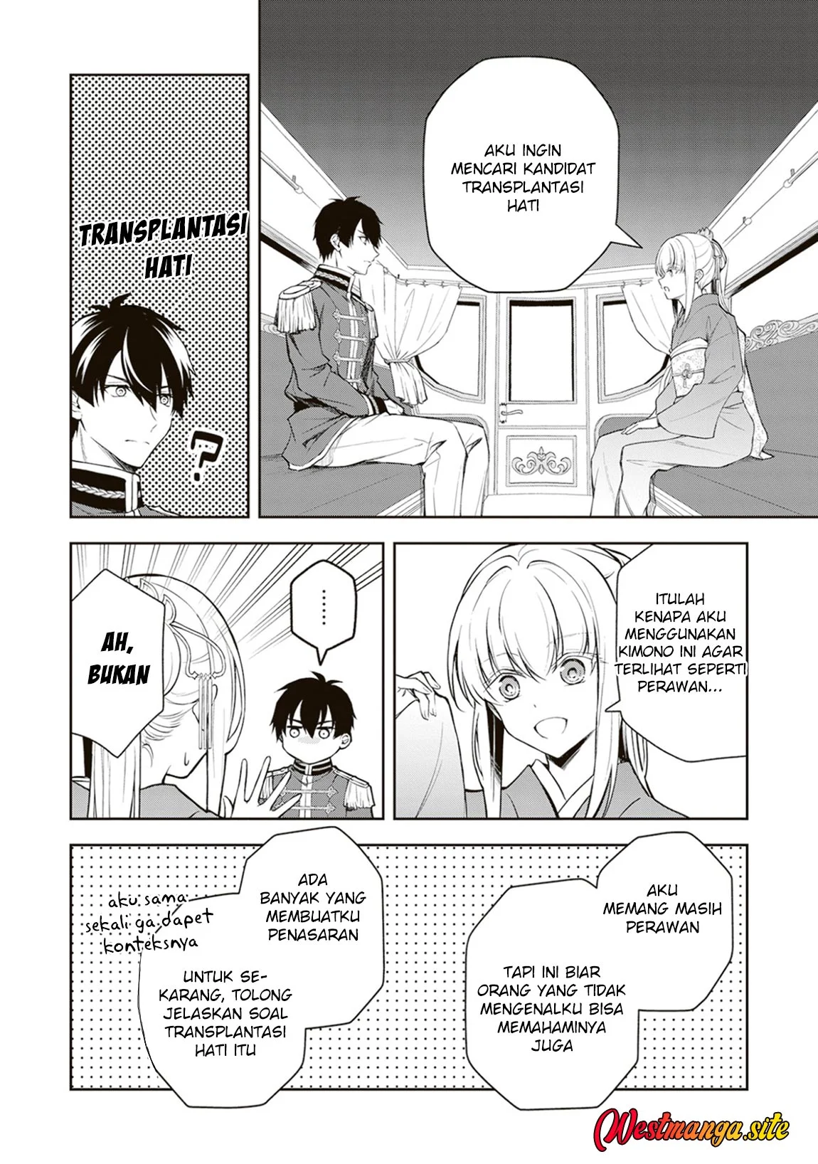 Tsuki No Shiro Sa Wo Shirite Madoromu Chapter 12 Gambar 6