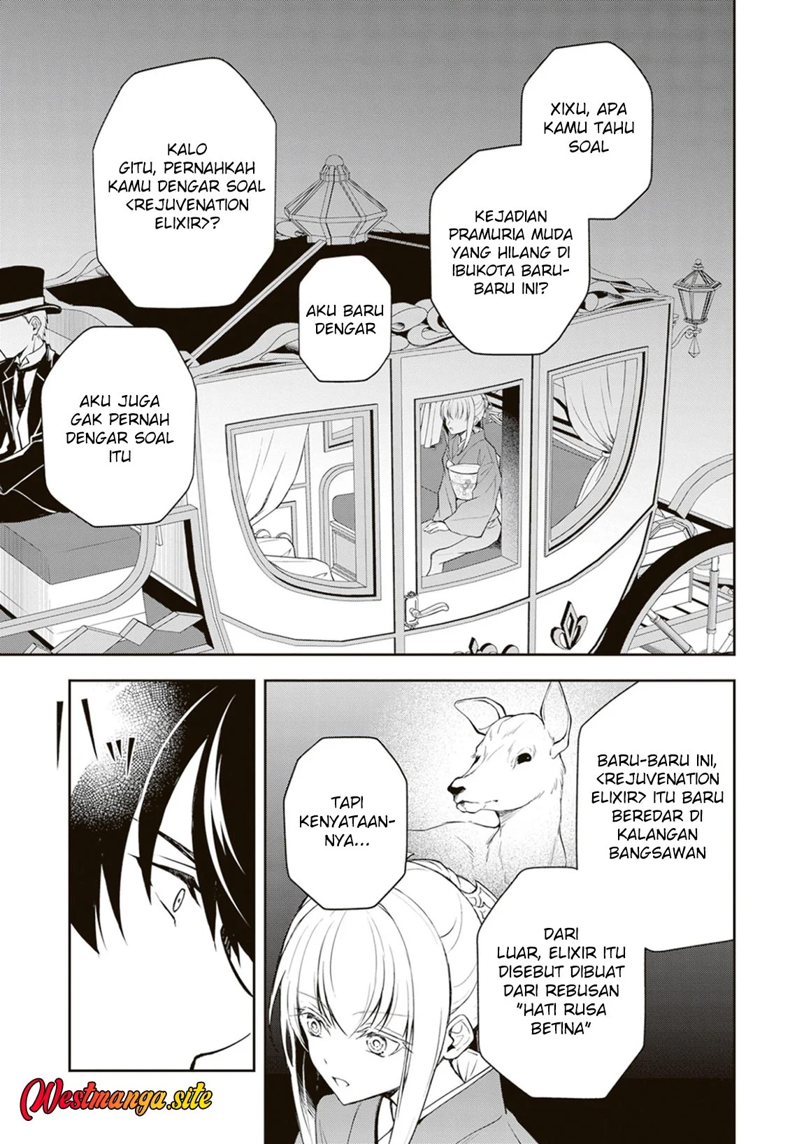 Tsuki No Shiro Sa Wo Shirite Madoromu Chapter 12 Gambar 7