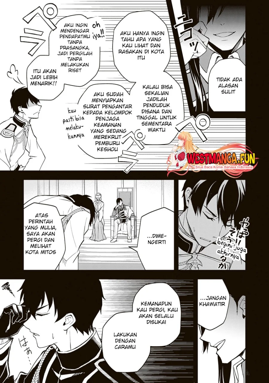 Tsuki No Shiro Sa Wo Shirite Madoromu Chapter 2 Gambar 5