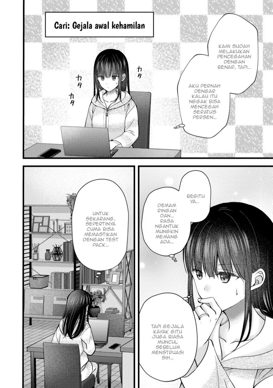 Tsuma ga Kanpeki sugiru no de, Chotto Midashite Ii desu ka? Chapter 31 Gambar 3