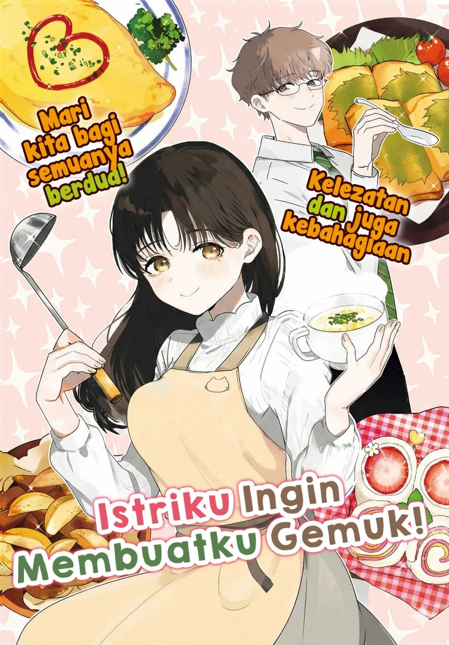 Tsuma wa Boku wo Futorasetai! Chapter 1 Gambar 6