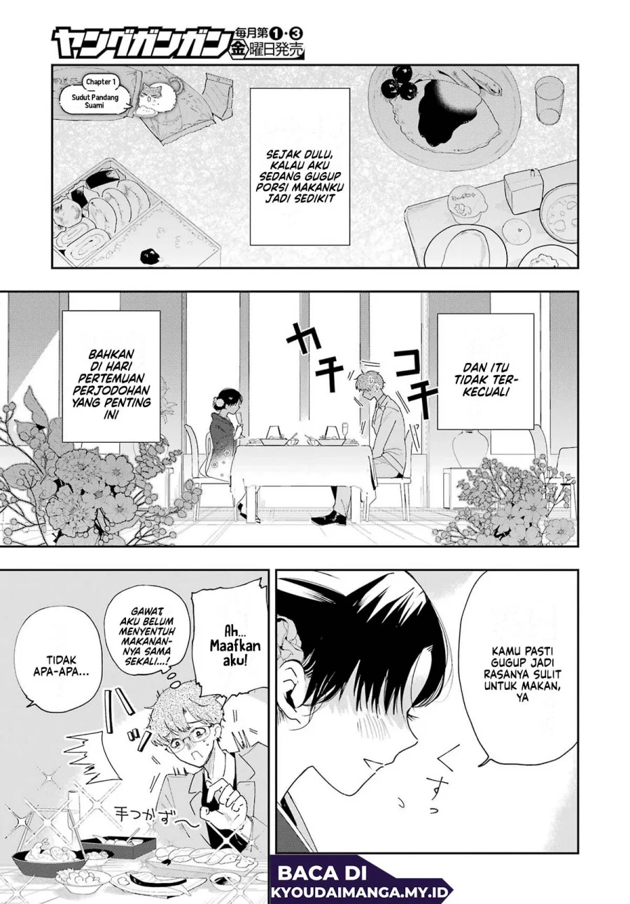 Tsuma wa Boku wo Futorasetai! Chapter 1 Gambar 7