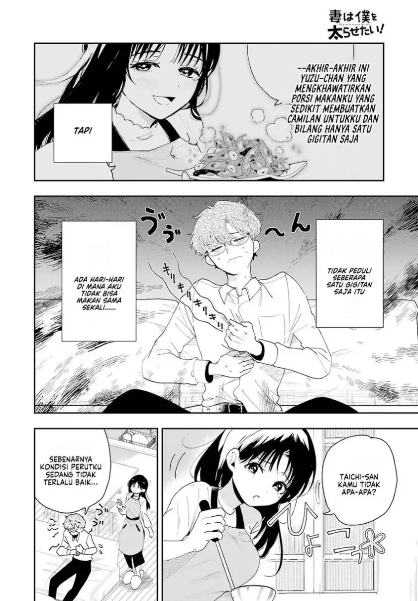 Tsuma wa Boku wo Futorasetai! Chapter 2 Gambar 5