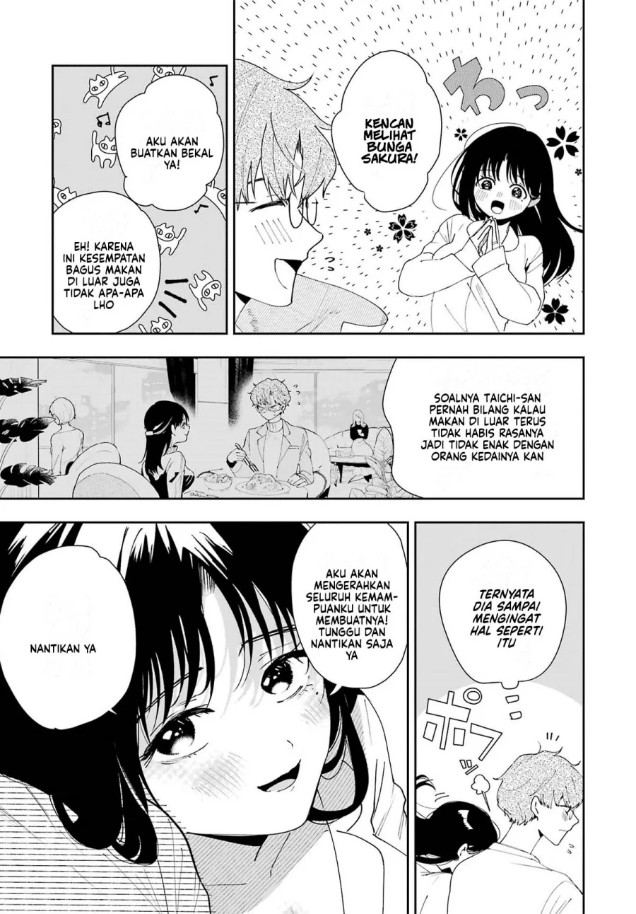 Tsuma wa Boku wo Futorasetai! Chapter 3 Gambar 6