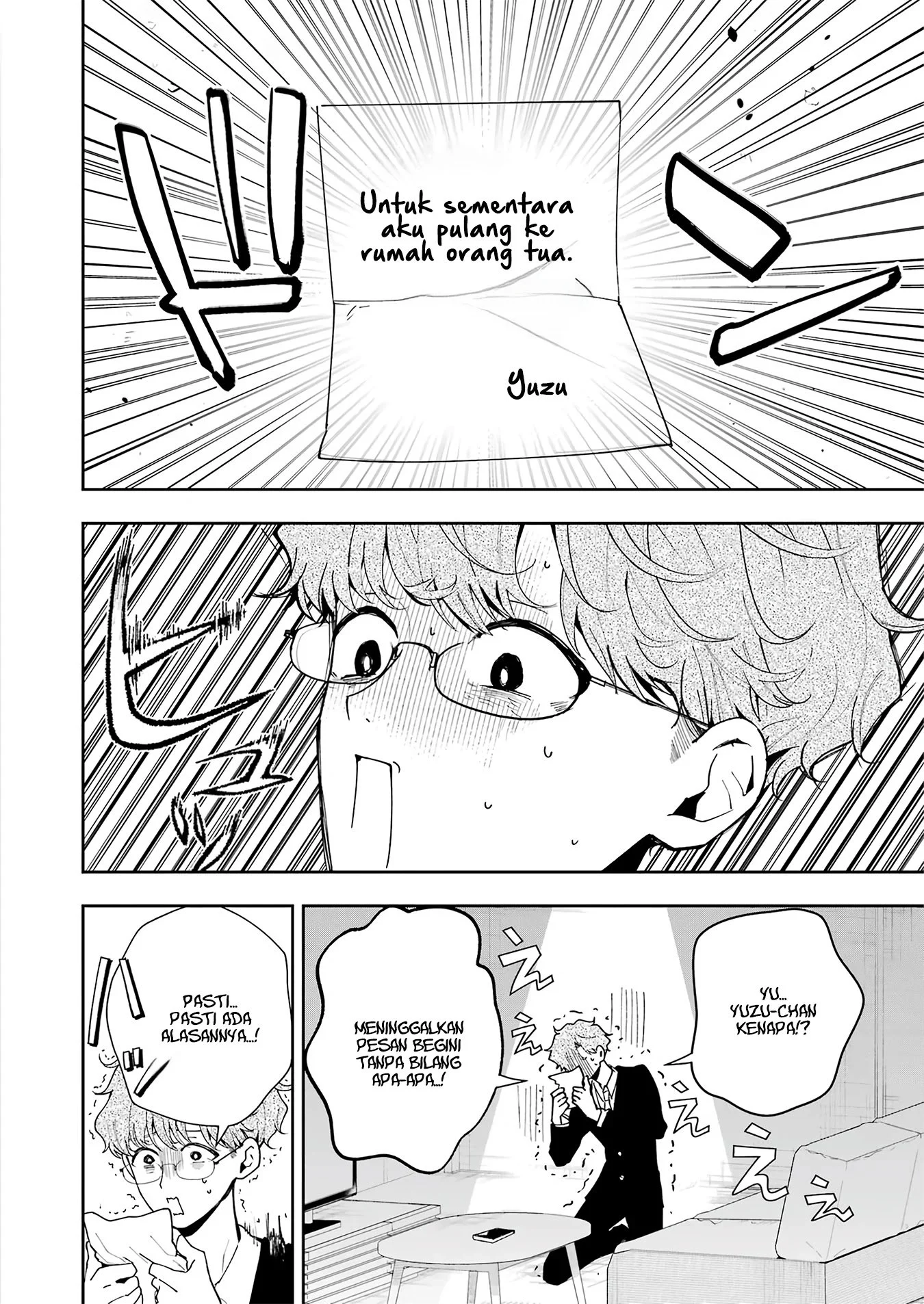 Tsuma wa Boku wo Futorasetai! Chapter 8 Gambar 4