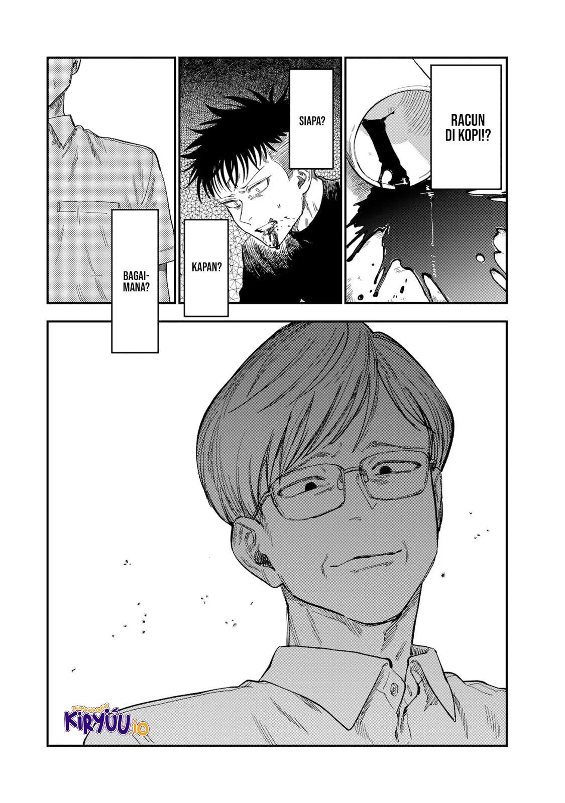 Tsumi to Batsu no Spica Chapter 34 Gambar 3