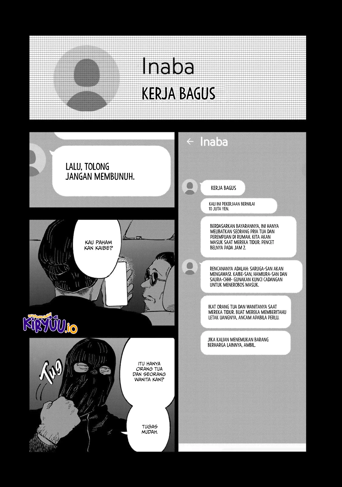 Tsumi to Batsu no Spica Chapter 35 Gambar 3