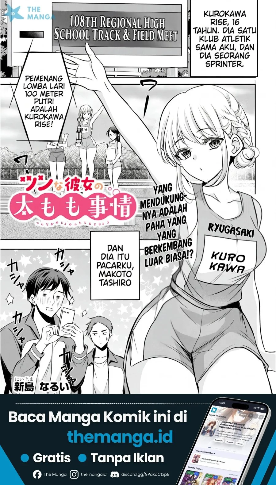 Tsun na Kanojo no Futomomo Chapter 1 Gambar 3