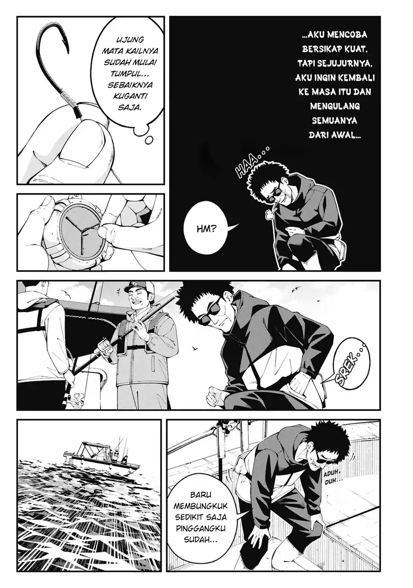 Tsurizao Hitotsu de Isekai Hourou Chapter 1 Gambar 6