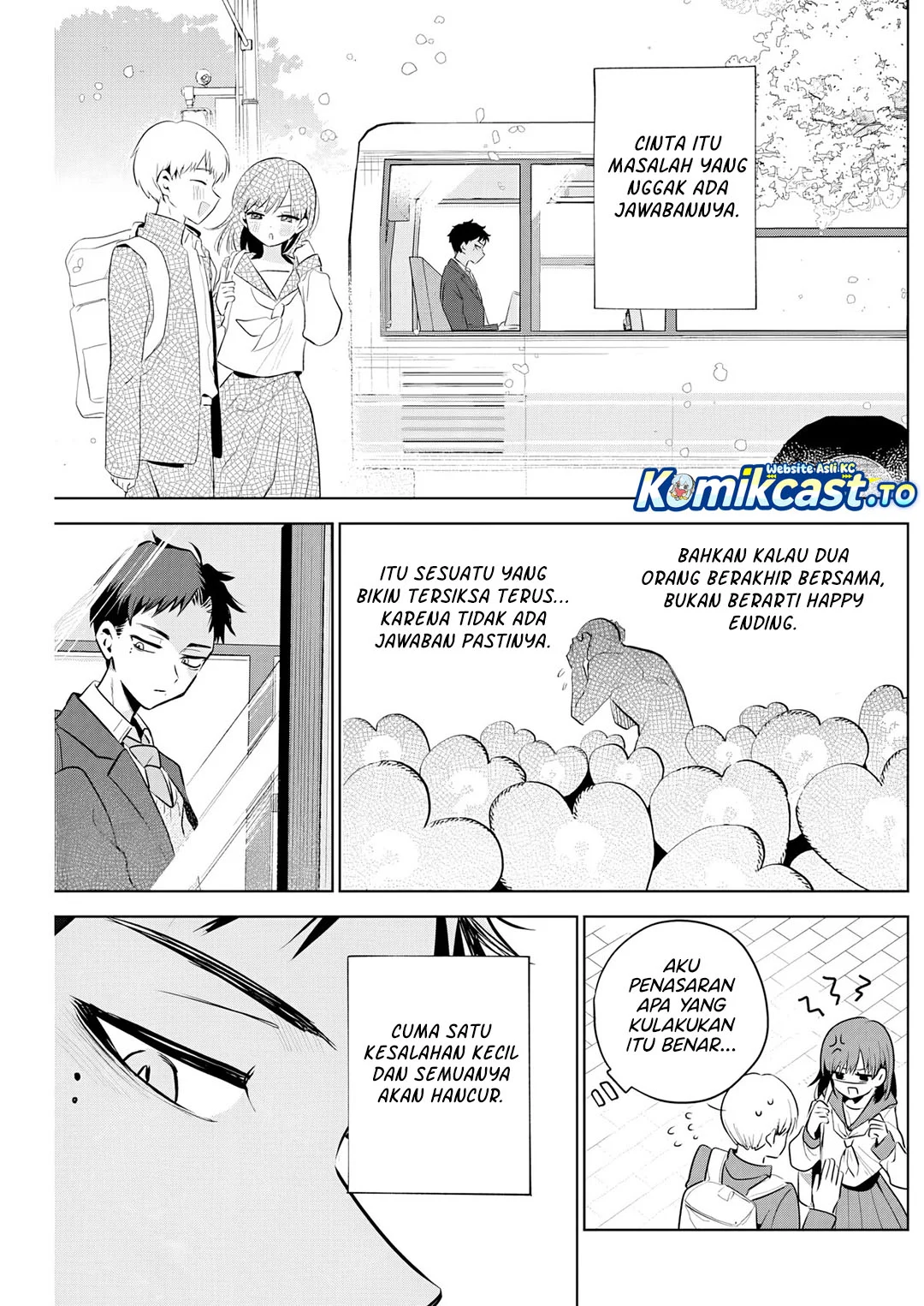 Tsuzura-Senpai wa Motokano Dakara Chapter 1 Gambar 5