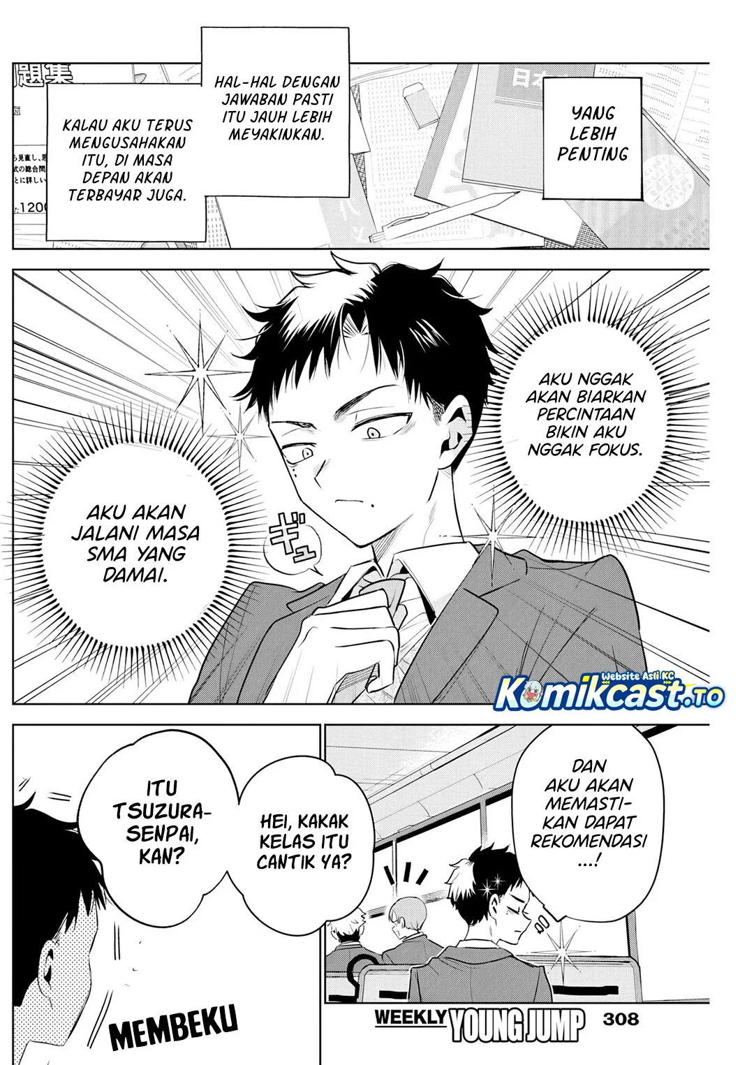 Tsuzura-Senpai wa Motokano Dakara Chapter 1 Gambar 6