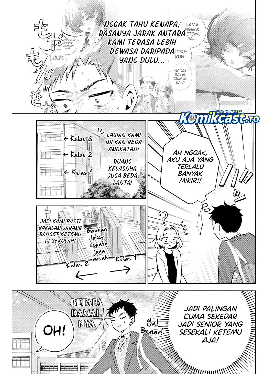 Tsuzura-Senpai wa Motokano Dakara Chapter 2 Gambar 4