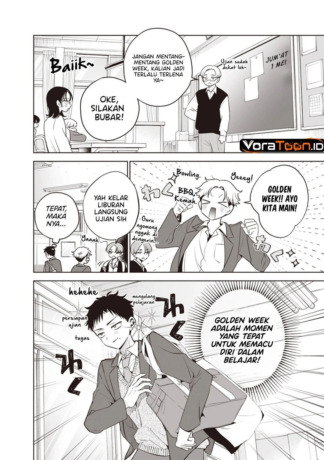 Tsuzura-Senpai wa Motokano Dakara Chapter 7 Gambar 3