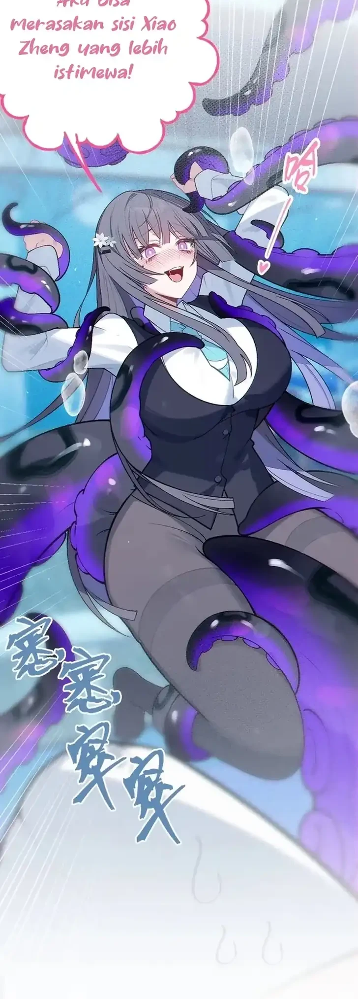 Turning Into A Tentacle Monster, Made Me Crazier Chapter 14 Gambar 7