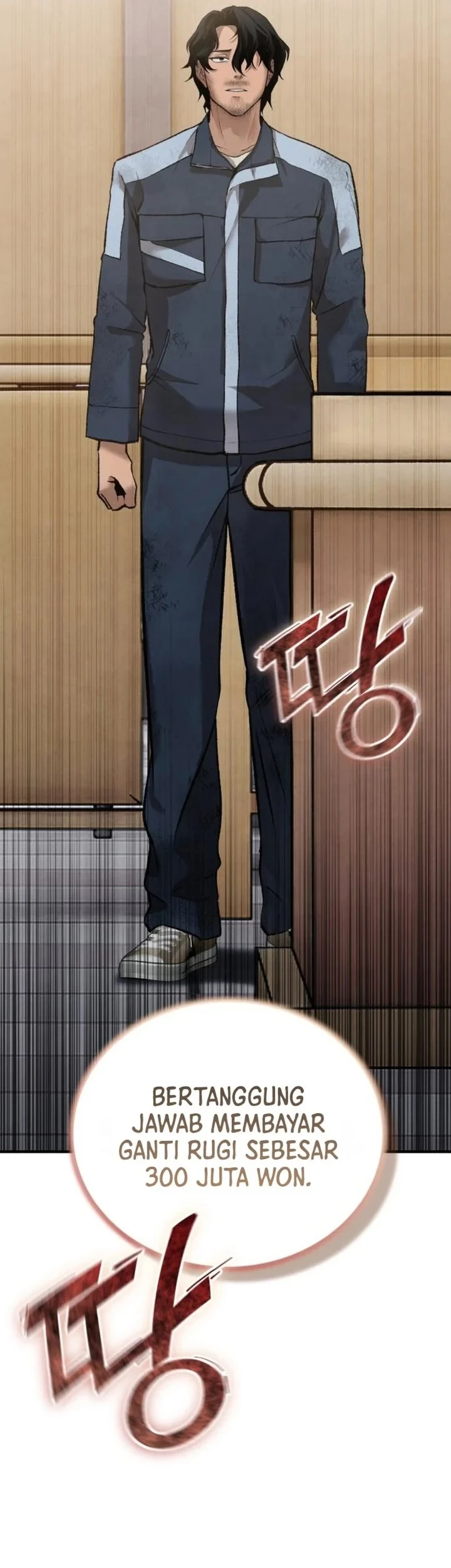 Turns Out to Be a Third-Generation Chaebol Chapter 1 - Halaman 17