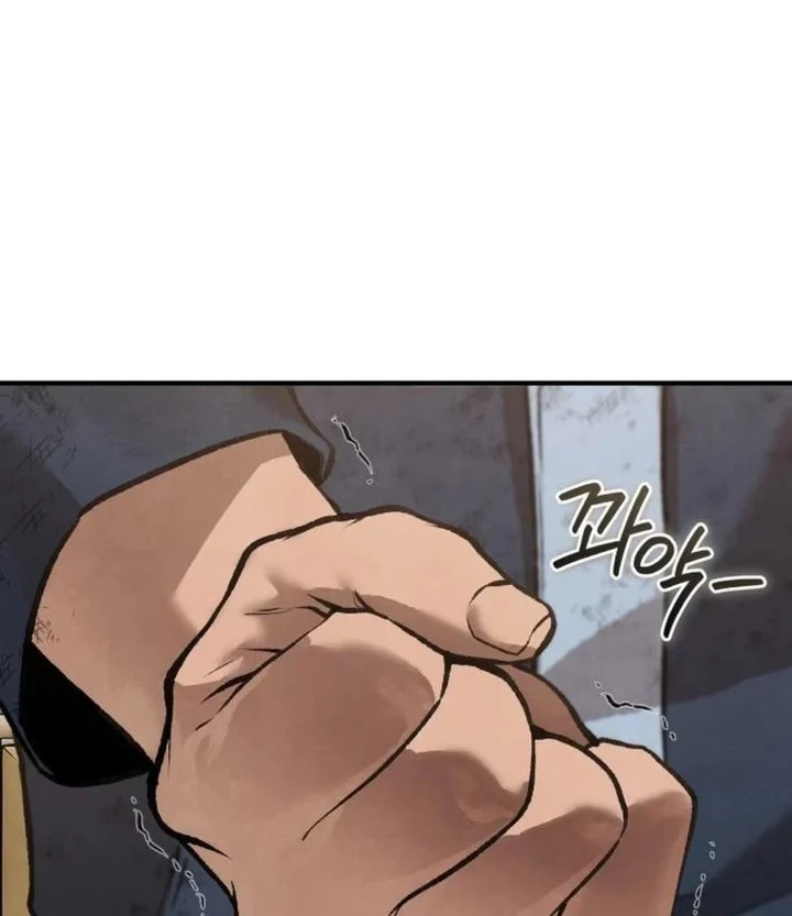 Turns Out to Be a Third-Generation Chaebol Chapter 1 - Halaman 18
