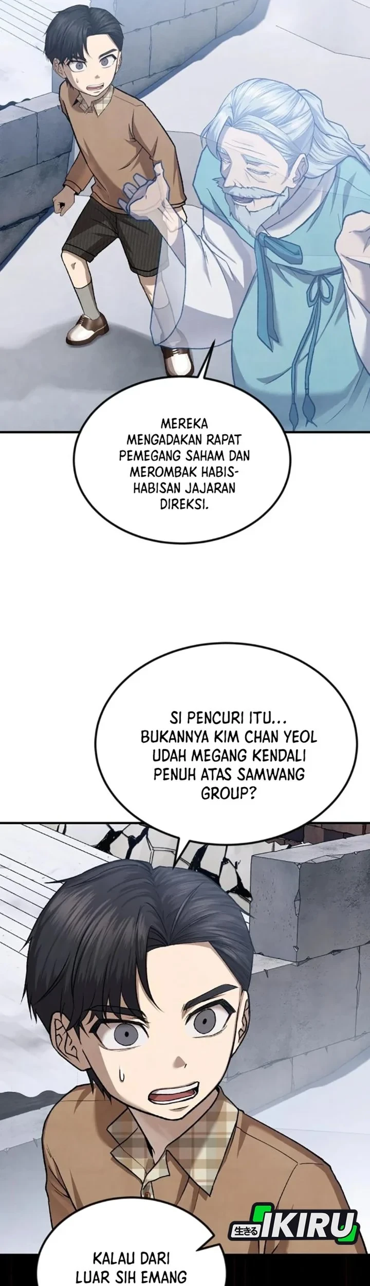 Turns Out to Be a Third-Generation Chaebol Chapter 10 - Halaman 11