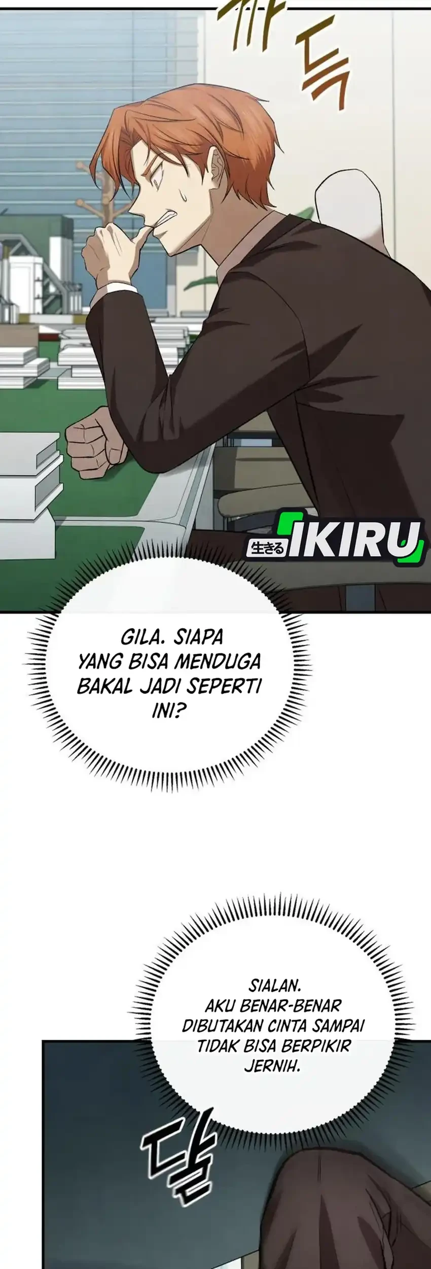 Turns Out to Be a Third-Generation Chaebol Chapter 16 Gambar 15