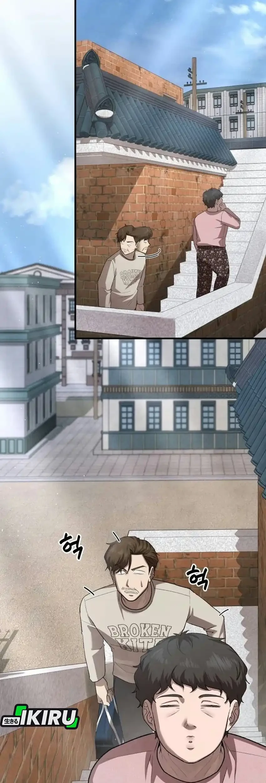 Turns Out to Be a Third-Generation Chaebol Chapter 19 Gambar 10