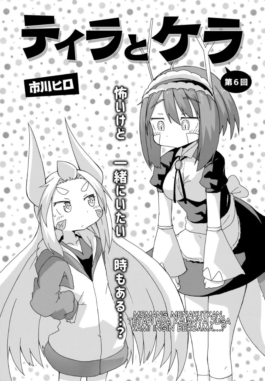 Tyra & Cera Chapter 6 Gambar 3