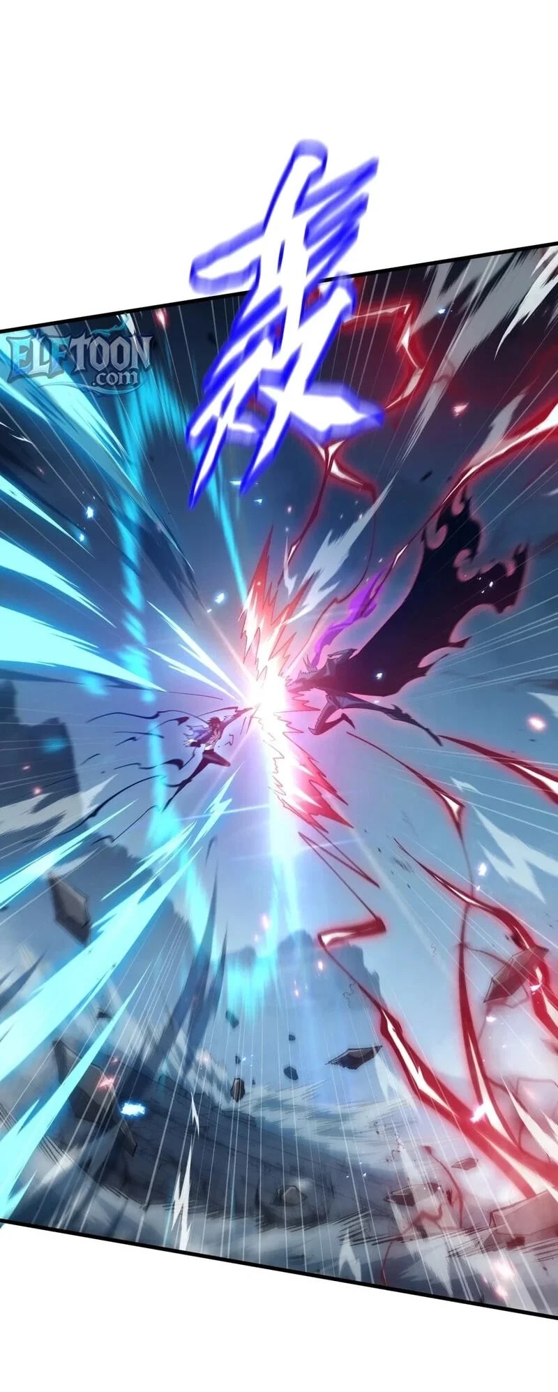 Tyrant of the Otherworld: My Shadow Can Evolve Infinitely Chapter 103 - Halaman 5