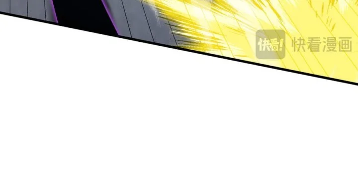 Tyrant of the Otherworld: My Shadow Can Evolve Infinitely Chapter 71 - Halaman 5