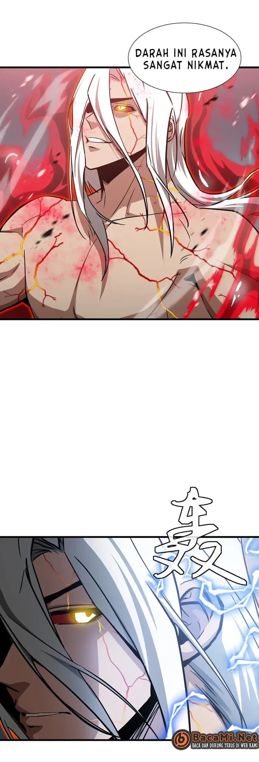 Tyrant of the Otherworld: My Shadow Can Evolve Infinitely Chapter 87 Gambar 6