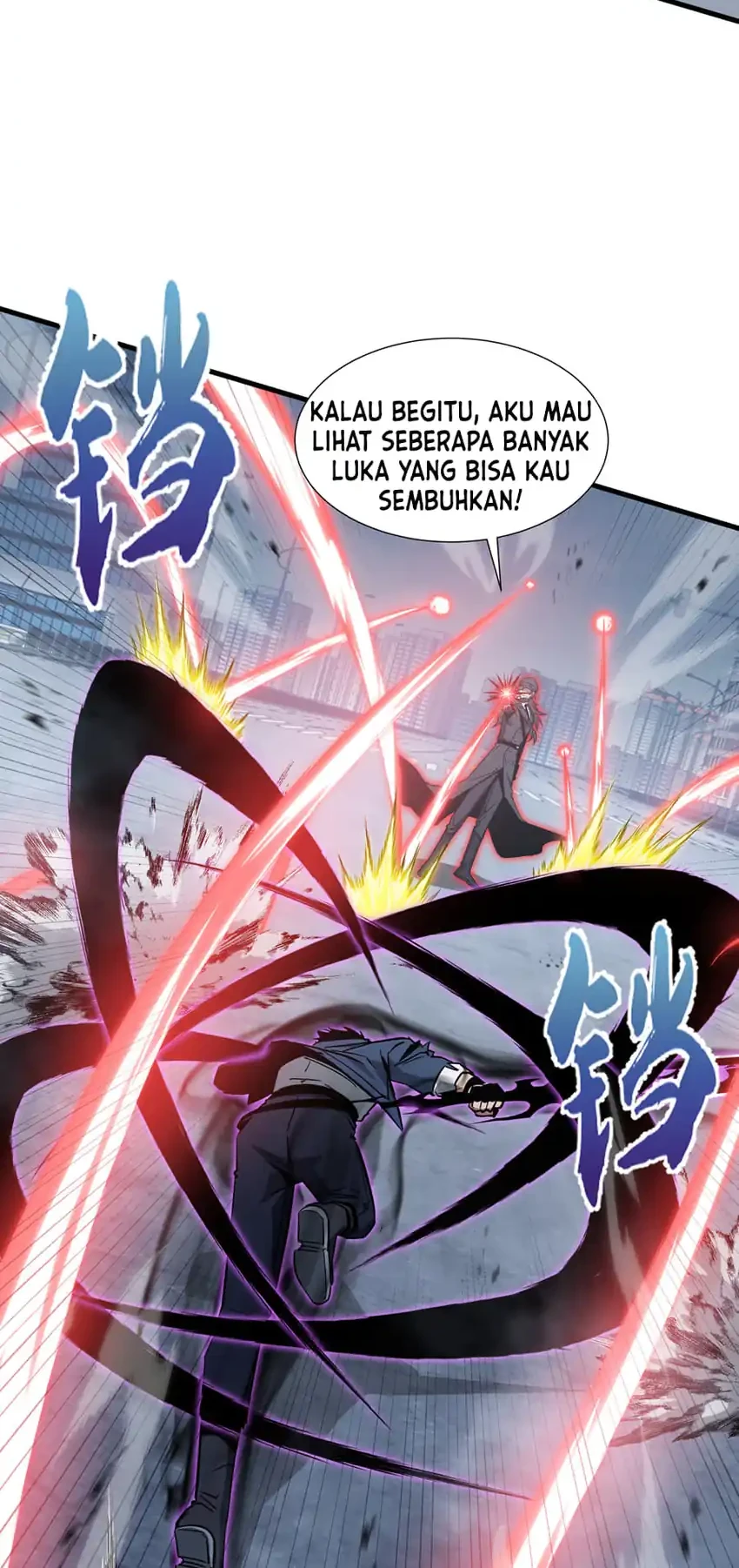 Tyrant of the Otherworld: My Shadow Can Evolve Infinitely Chapter 98 Gambar 5