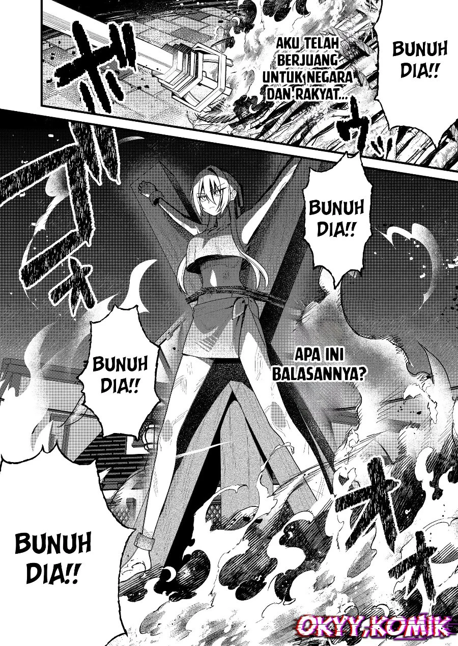 Uchi ni Kaeru to Itsumo Kukkoro ga Iru Chapter 1 Gambar 4