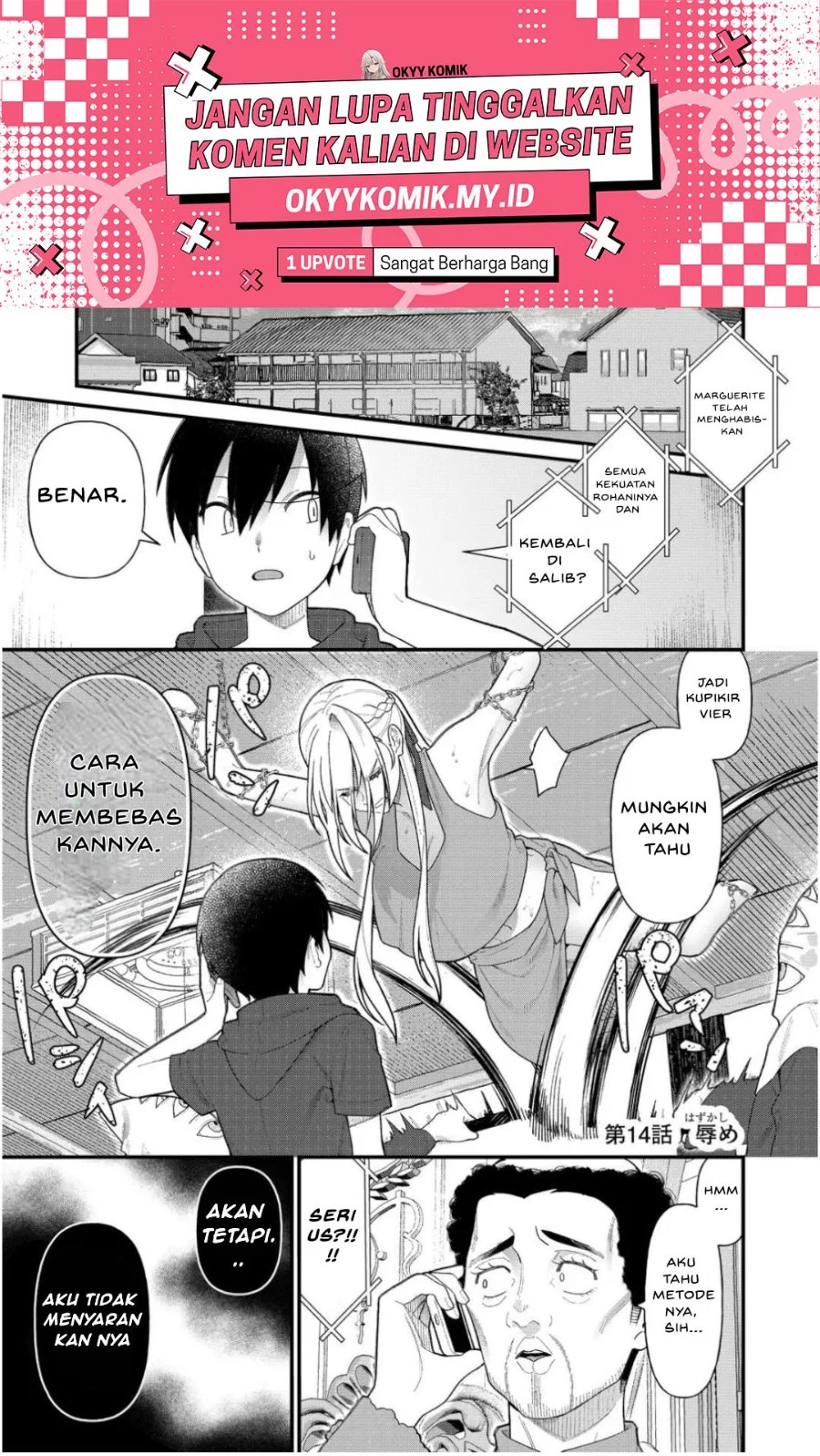 Uchi ni Kaeru to Itsumo Kukkoro ga Iru Chapter 14 Gambar 3