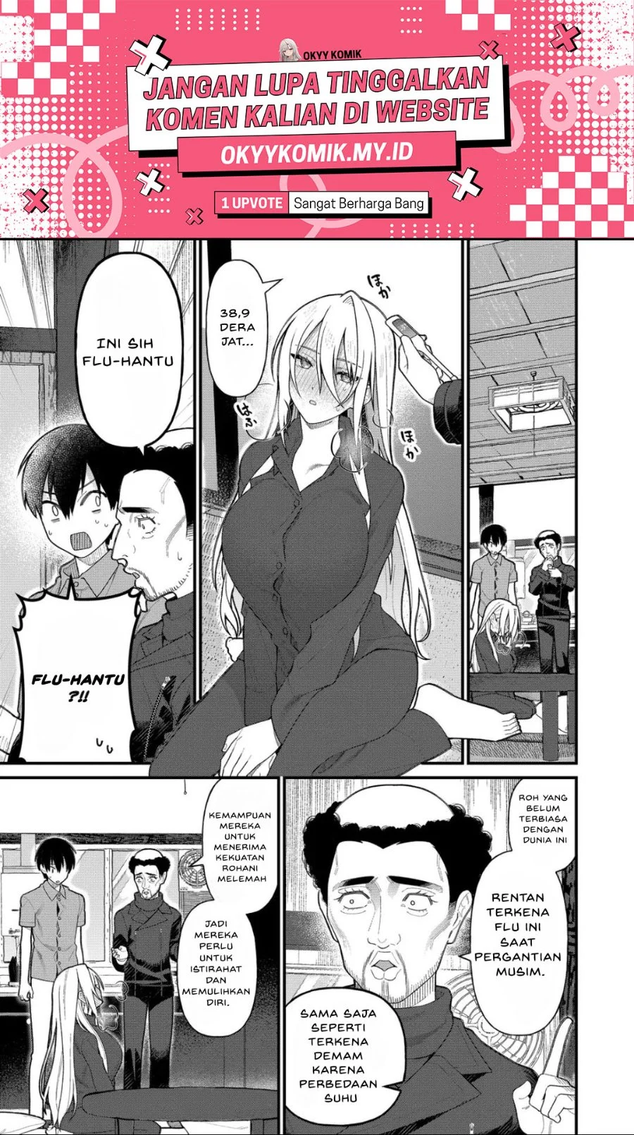 Uchi ni Kaeru to Itsumo Kukkoro ga Iru Chapter 15 Gambar 3
