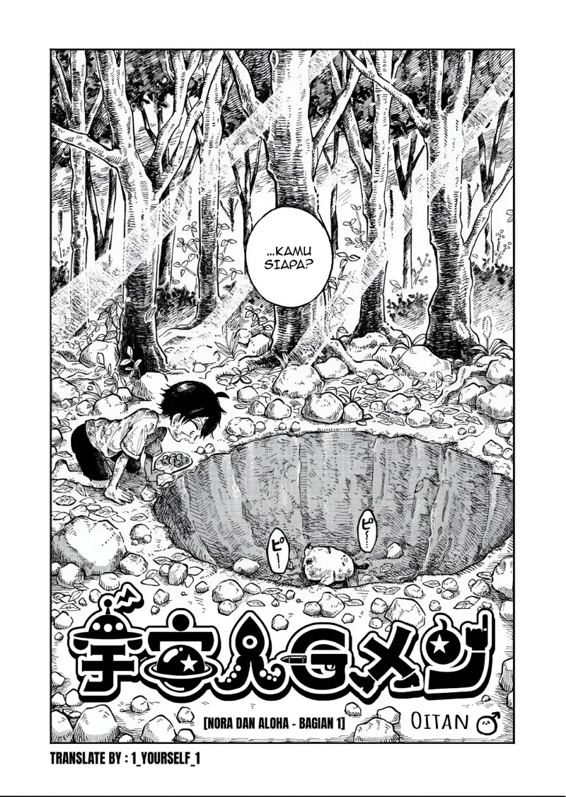 Chapter 1 - halaman 6