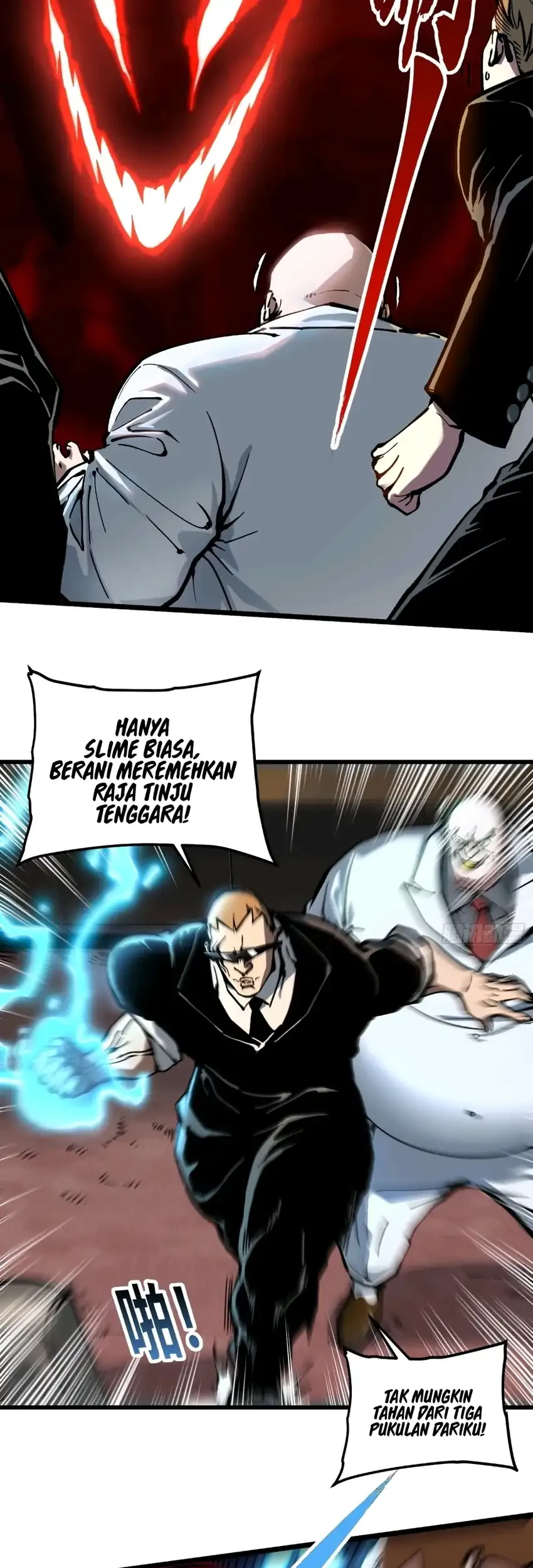Ultimate Martial Evolution: Begin by Awakening the King of Monsters Chapter 112 Gambar 5