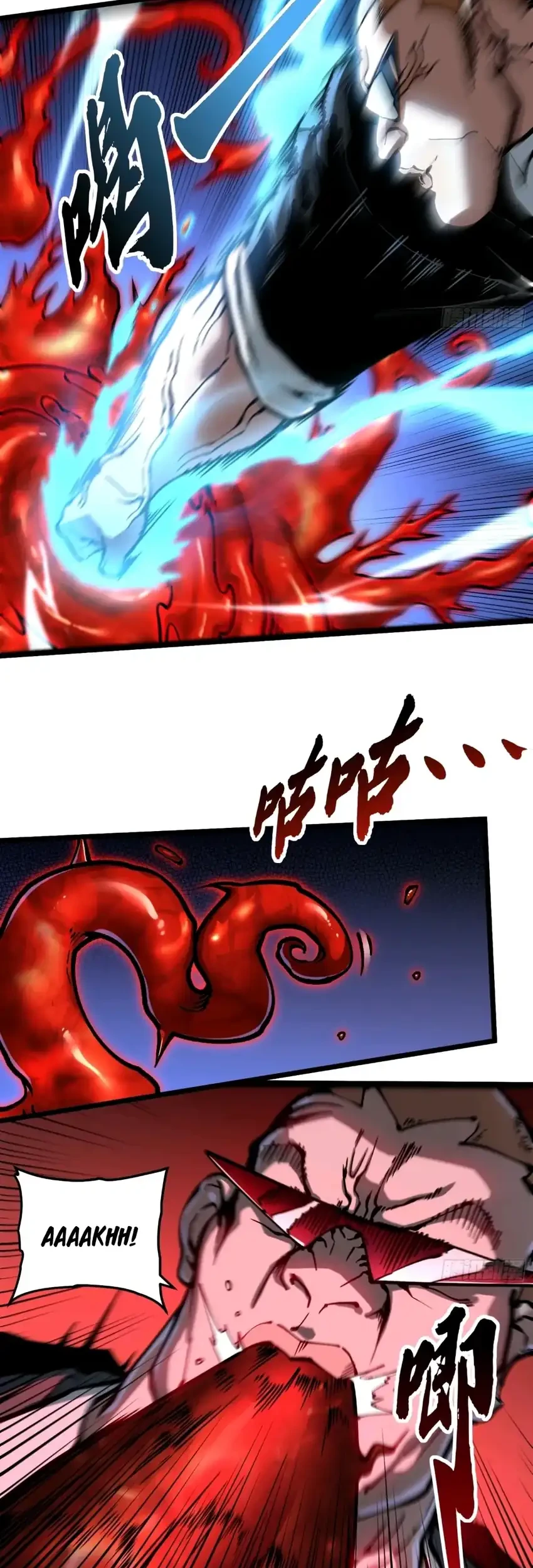 Ultimate Martial Evolution: Begin by Awakening the King of Monsters Chapter 112 Gambar 6