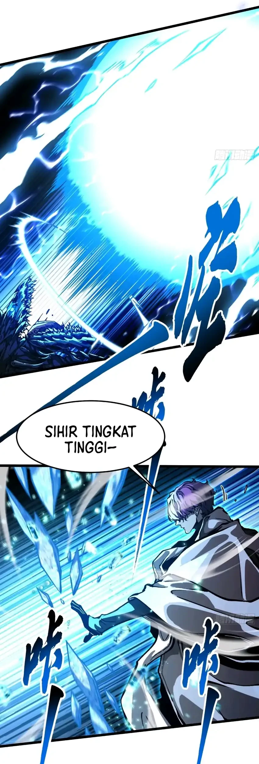 Ultimate Martial Evolution: Begin by Awakening the King of Monsters Chapter 113 Gambar 6