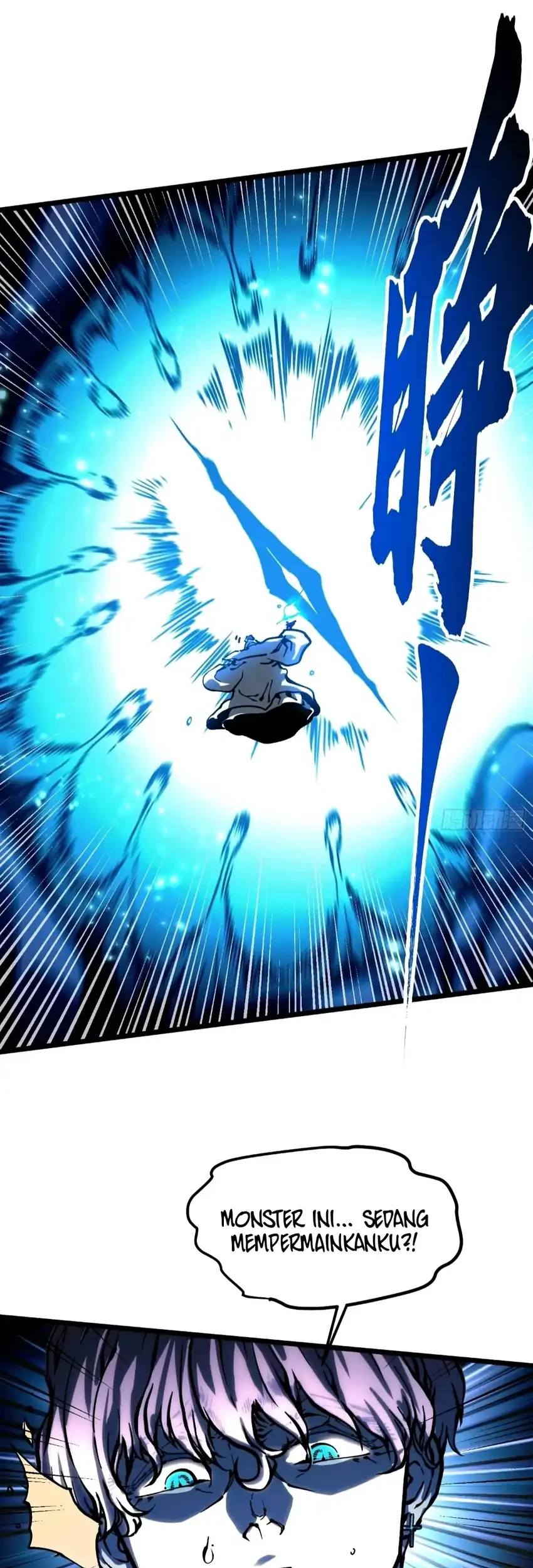 Ultimate Martial Evolution: Begin by Awakening the King of Monsters Chapter 114 Gambar 5