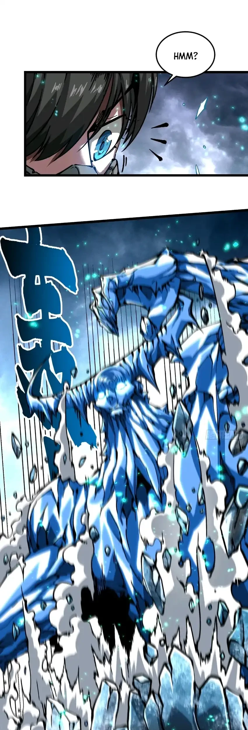 Ultimate Martial Evolution: Begin by Awakening the King of Monsters Chapter 118 Gambar 5