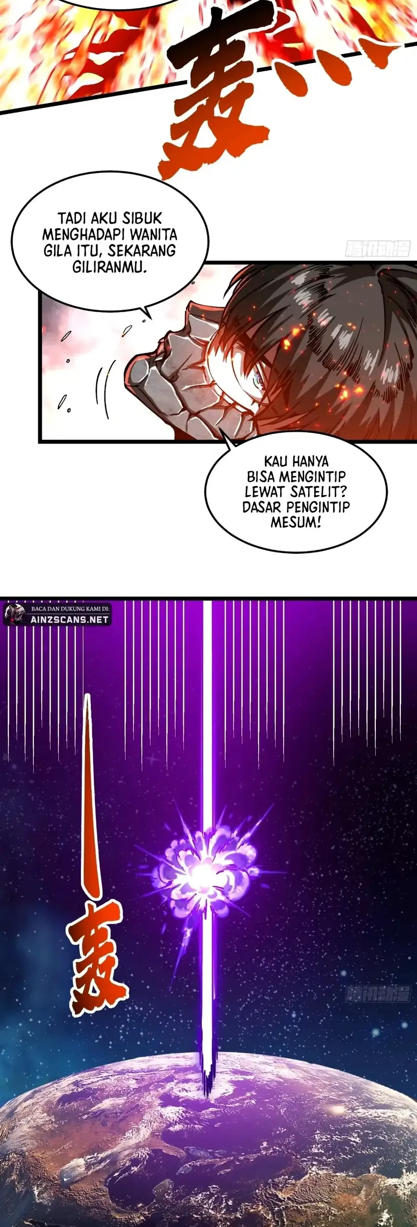 Ultimate Martial Evolution: Begin by Awakening the King of Monsters Chapter 119 Gambar 6