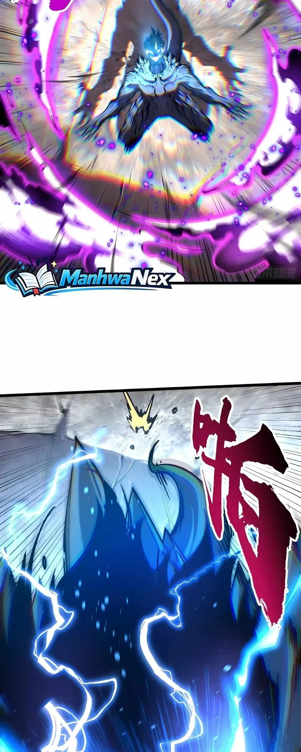 Ultimate Martial Evolution: Begin by Awakening the King of Monsters Chapter 152 Gambar 5