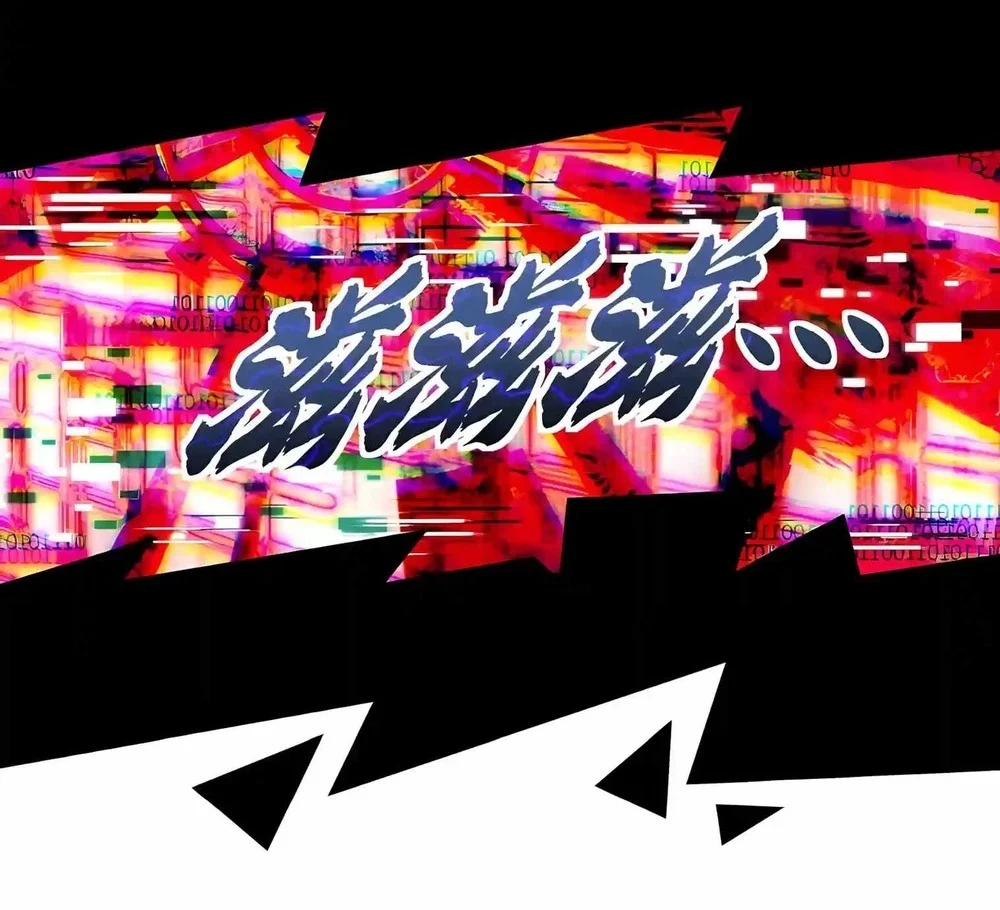 Ultimate Martial Evolution: Begin by Awakening the King of Monsters Chapter 156 Gambar 5