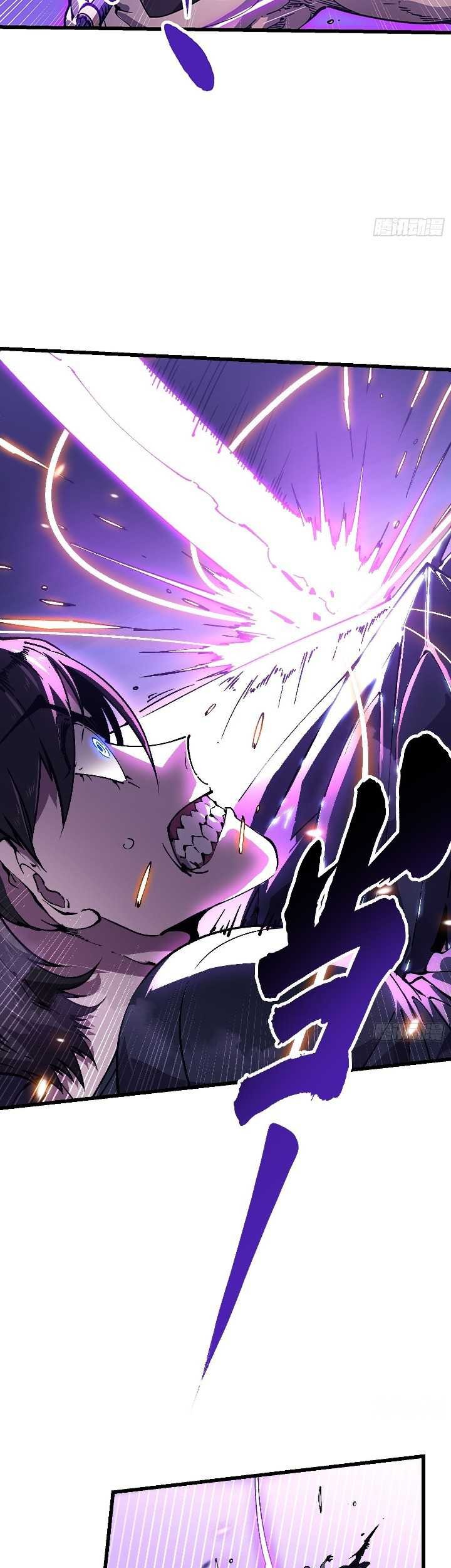Ultimate Martial Evolution: Begin by Awakening the King of Monsters Chapter 39 Gambar 8