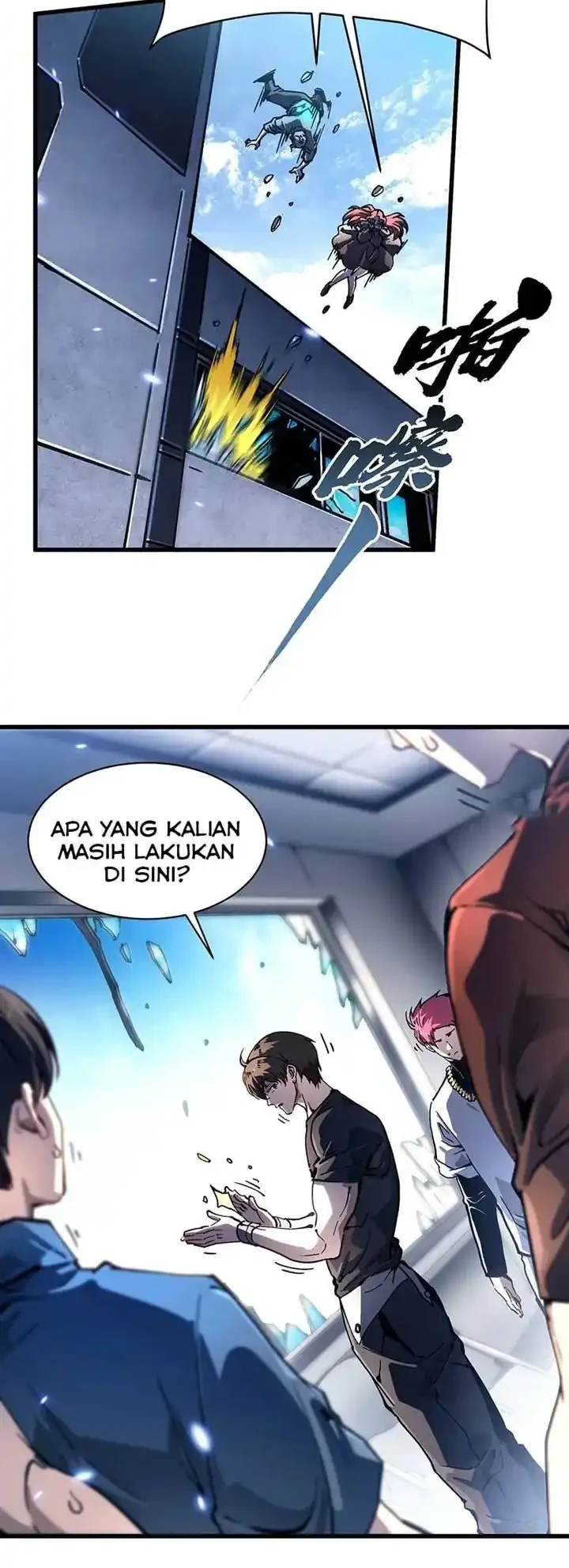Ultimate Martial Evolution: Begin by Awakening the King of Monsters Chapter 69 Gambar 4