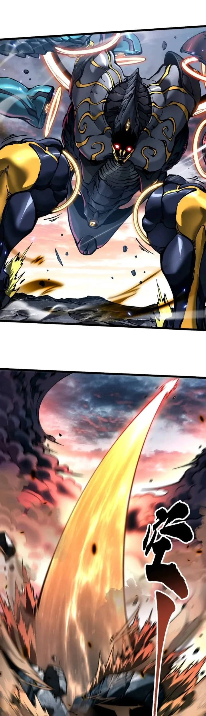 Ultimate Martial Evolution: Begin by Awakening the King of Monsters Chapter 98 Gambar 5