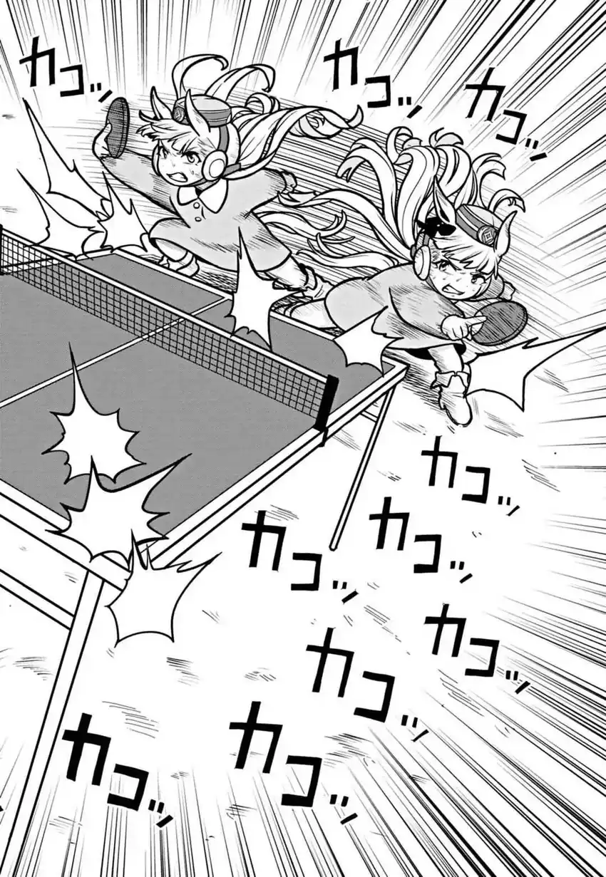 Umamusume – Pretty Derby PisuPisu☆SupiSupi – Golshi-chan Chapter 1 - Halaman 5