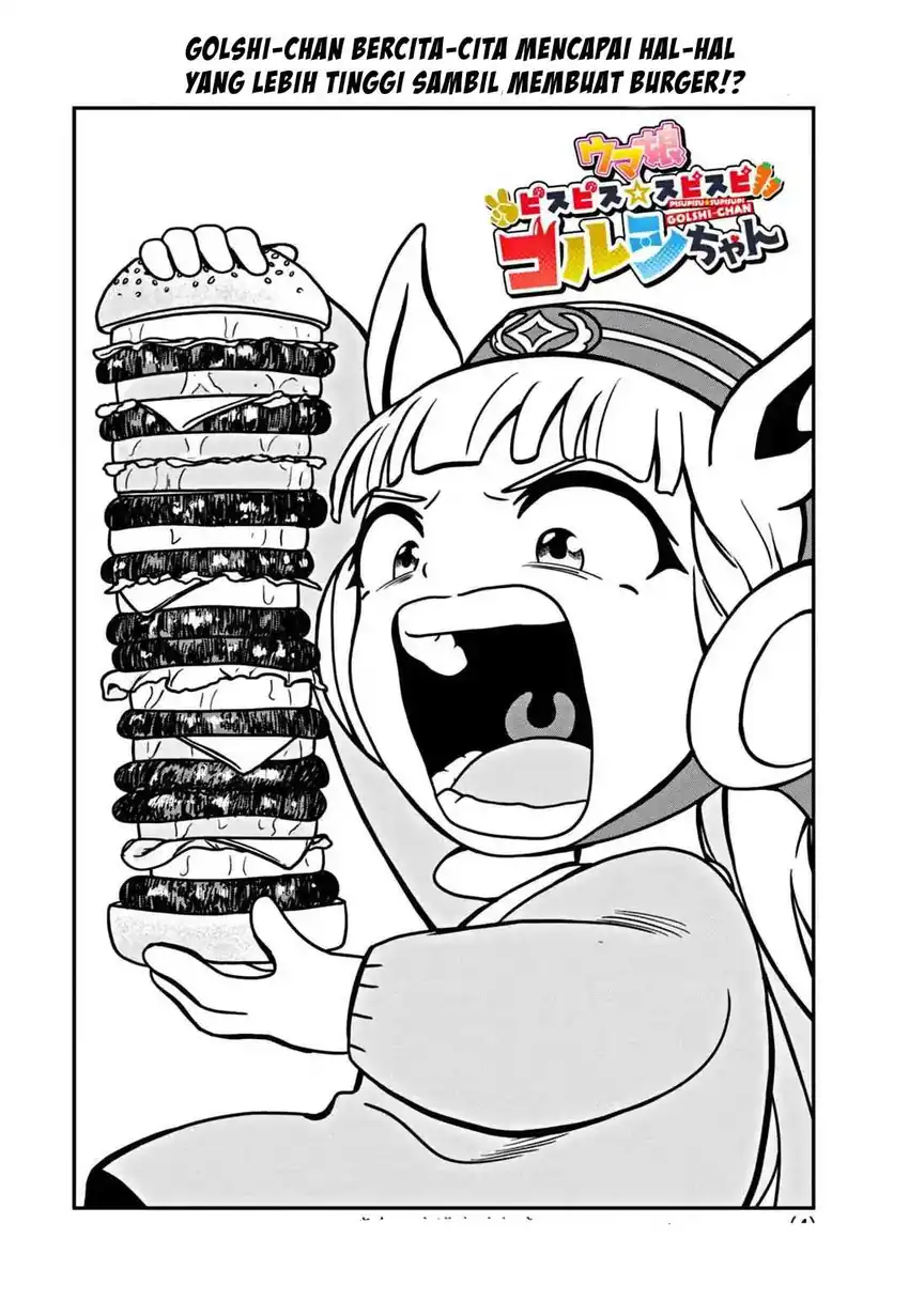Umamusume – Pretty Derby PisuPisu☆SupiSupi – Golshi-chan Chapter 2 - Halaman 4