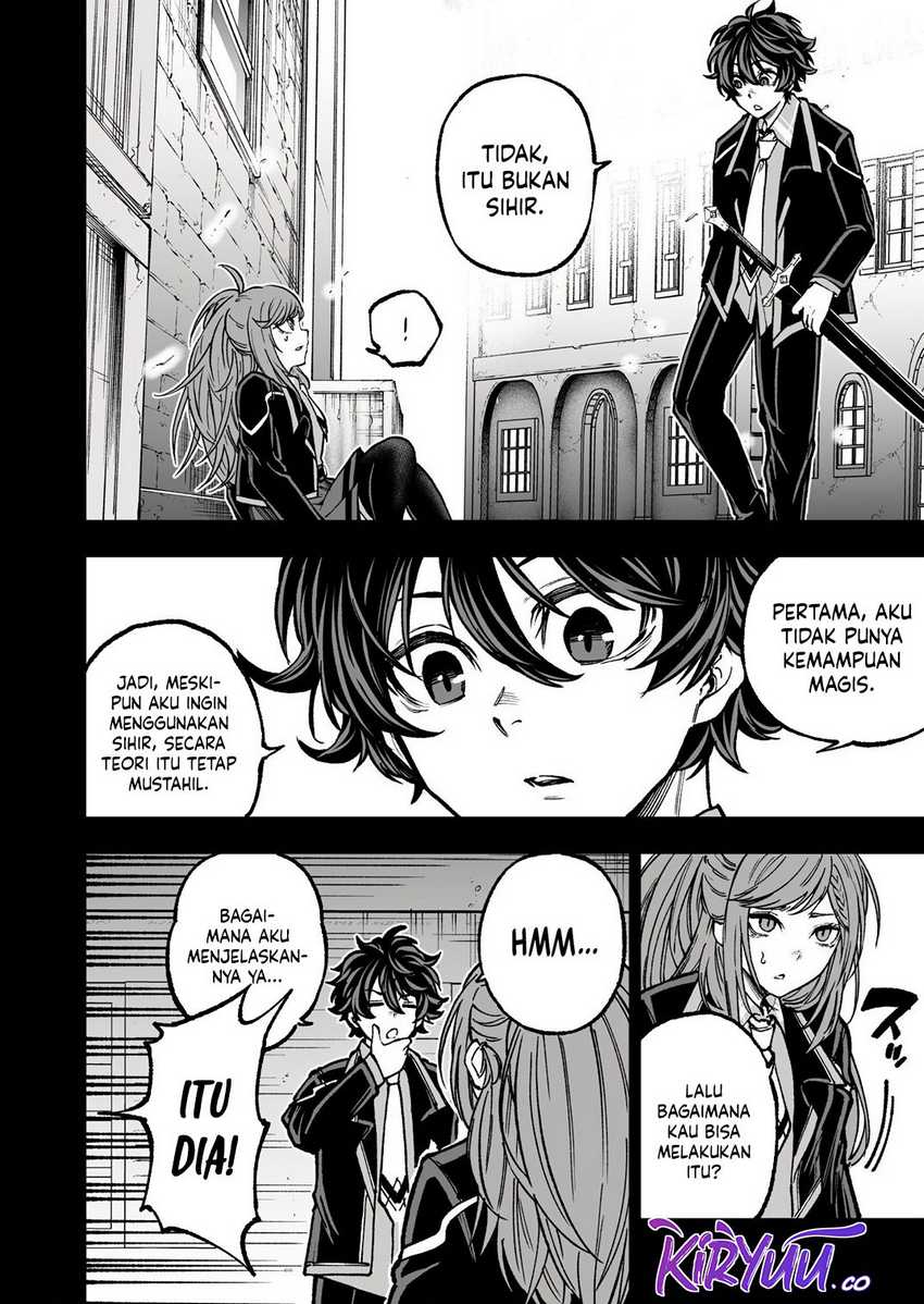 Umarekawatta Kensei, Kenshi ga Reiguu sareru Majutsu Shijou Shugi no Gakuen de Musou suru Chapter 5 Gambar 5