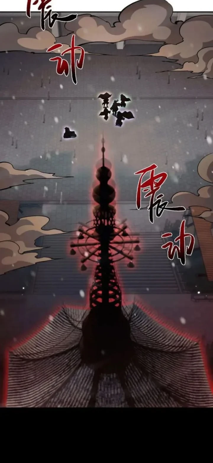 Unbeatable Sword Master Cultivator Chapter 100 Gambar 5