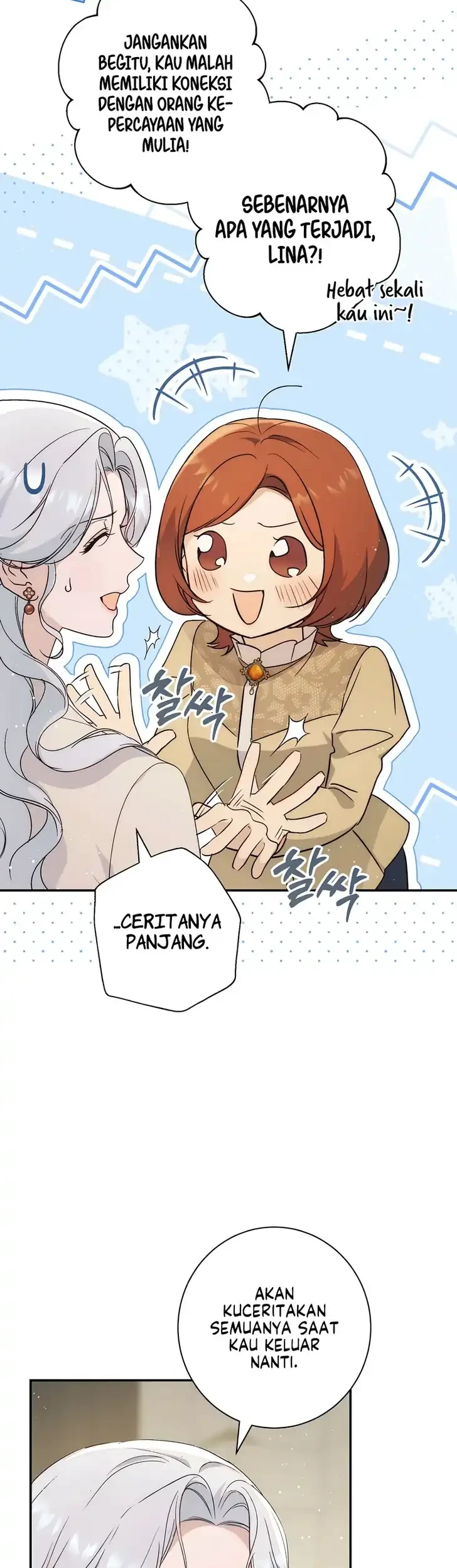 Unbeknownst to Me, I am Secretly Dating the Emperor Chapter 11 Gambar 10