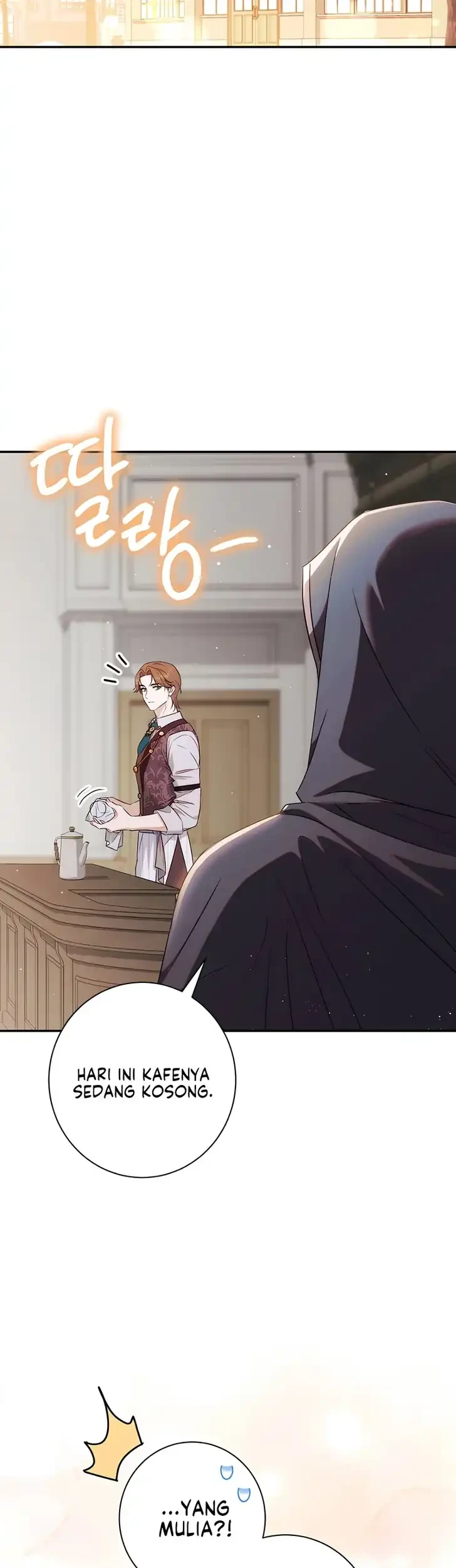 Unbeknownst to Me, I am Secretly Dating the Emperor Chapter 13 Gambar 10