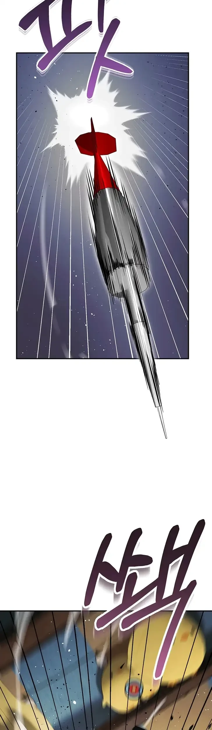 Unbeknownst to Me, I am Secretly Dating the Emperor Chapter 14 Gambar 7